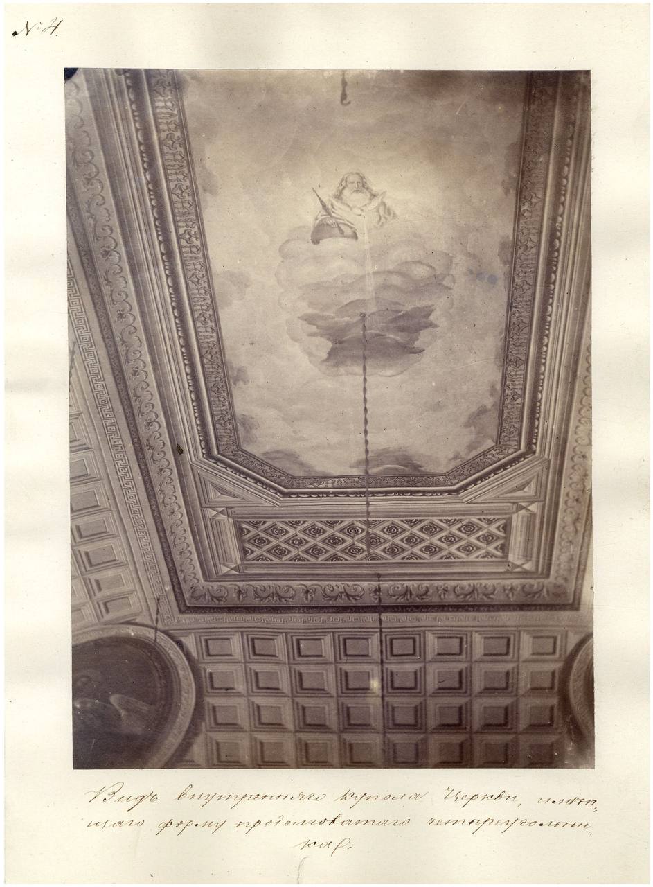 О российском консульском присутствии в г.Шкодер, на севере Албании О российском консульском присутствии в г.Шкодер, на севере Албании