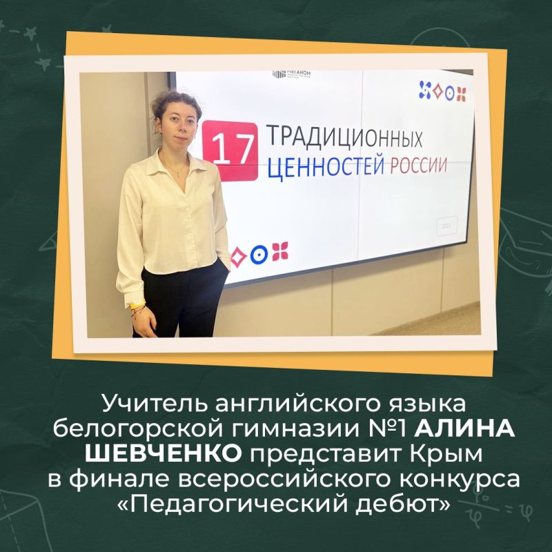 ��������� ���������: ���� �������� ��������� ����� ������������ ������������� ����� �������������� �������� ��������������� �����