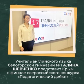 ��������� ���������: ���� �������� ��������� ����� ������������ ������������� ����� �������������� �������� ��������������� �����