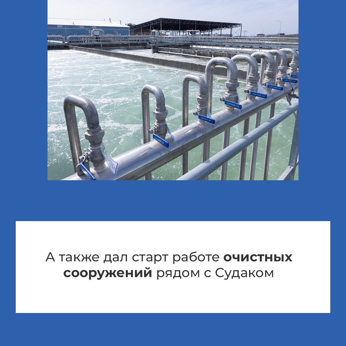В день воссоединения Крыма с Россией глава государства Владимир Путин провёл совещание с членами Правительства по вопросам развития республики В день воссоединения Крыма с Россией глава государства Владимир Путин провёл совещание с членами Правительства по вопросам развития республики