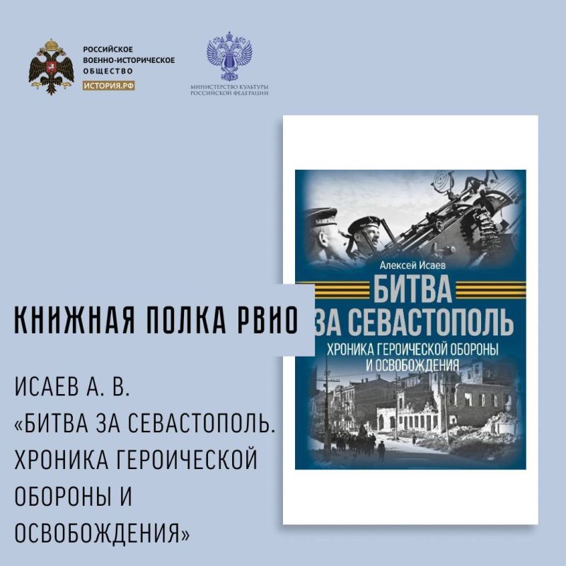 Проведите выходные с пользой! Проведите выходные с пользой!