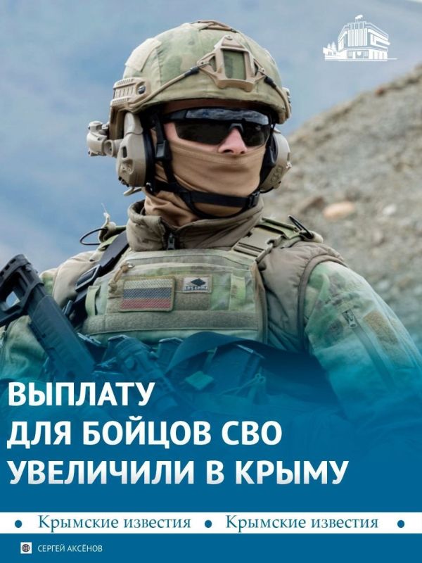 �� 1,2 ��� ������ ��������� ������� ���������� ��� � �����