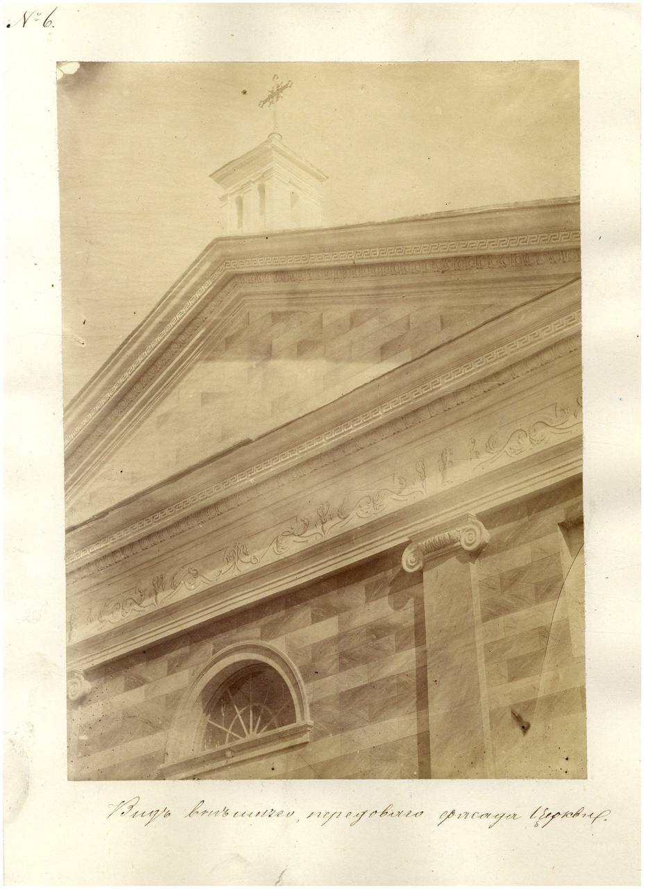 О российском консульском присутствии в г.Шкодер, на севере Албании О российском консульском присутствии в г.Шкодер, на севере Албании