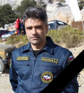 ������� �������: �������, 24 ����� ���� �� ����� ��������� �������� ����������� � ����������� ���������� �� ��������-������������ ������ ��� �� �����-���ѻ