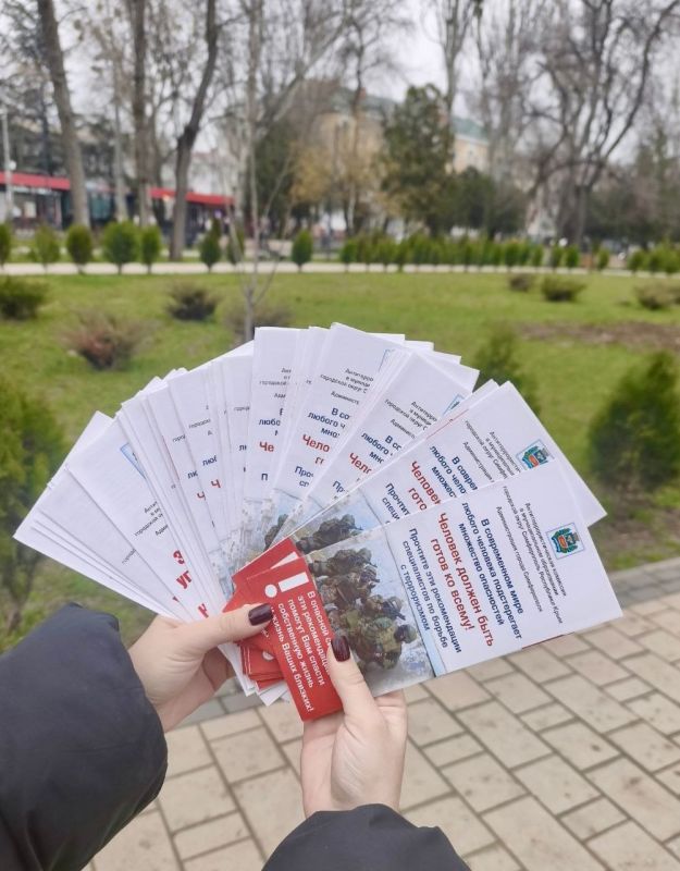 ����� ����� ���������� ������ � ������ ������