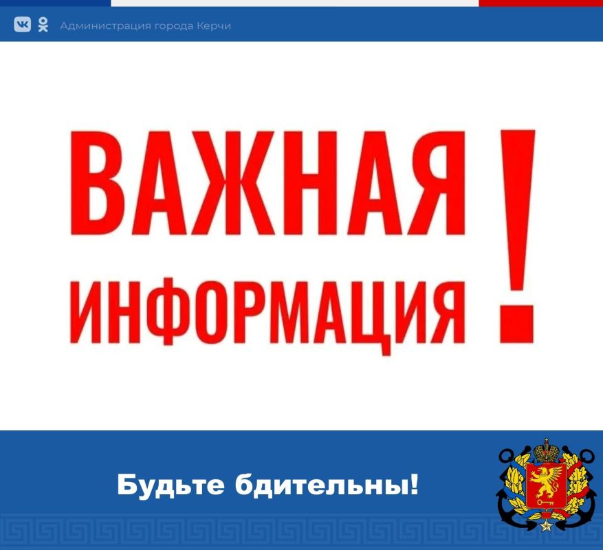 ��� ����� �����������, ���� ��� �������� ������� � �������������� ��������?