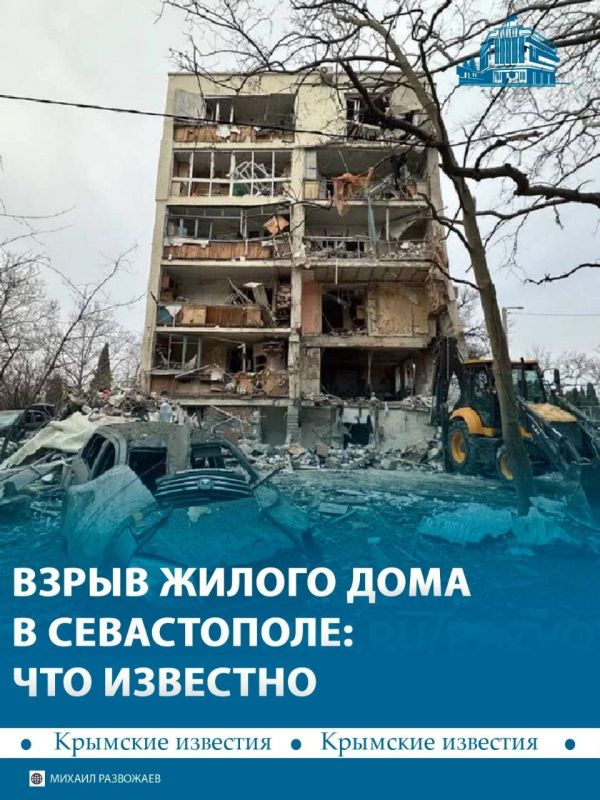 ��������, ����������� ������� � ����� ���� �����������, �������������