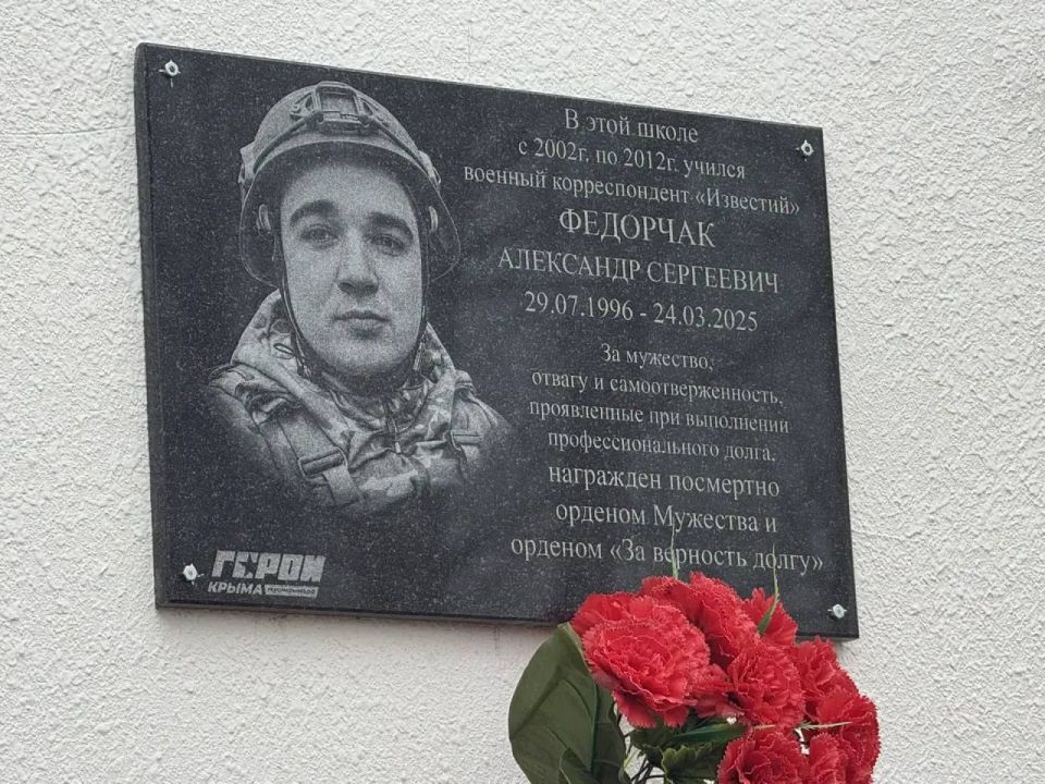 ���� ���������: ����� ��� ����� �� ����� ���������� ����������