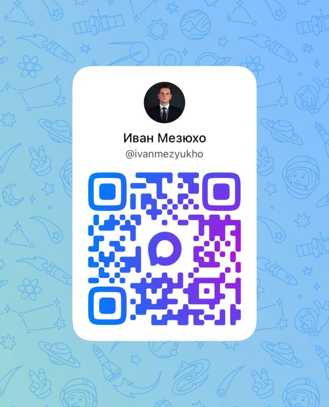 ���� ������: ������! ��������� ����������� �� ��� ����� � ���: