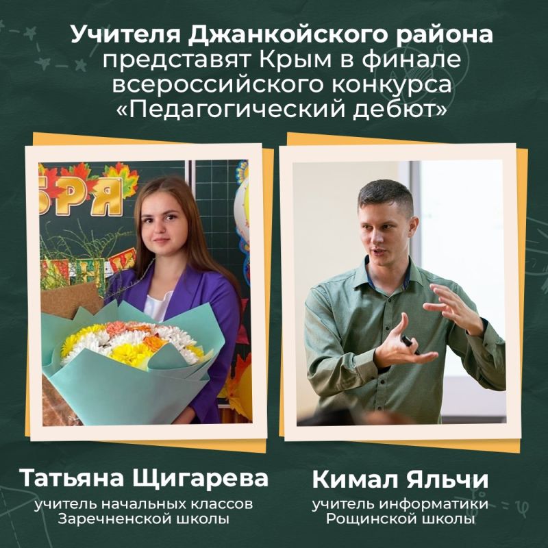 ���� �������� ��������� ����� ������������ ������������� ����� �������������� �������� ��������������� �����