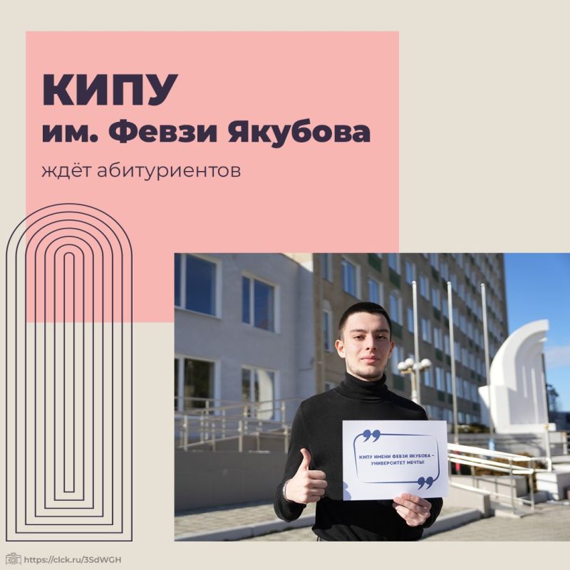 �������� ���������-�������������� ����������� ����� ����� ������� ��������� �� ���� ����������� ������� ��������� ���������� ��� ������������