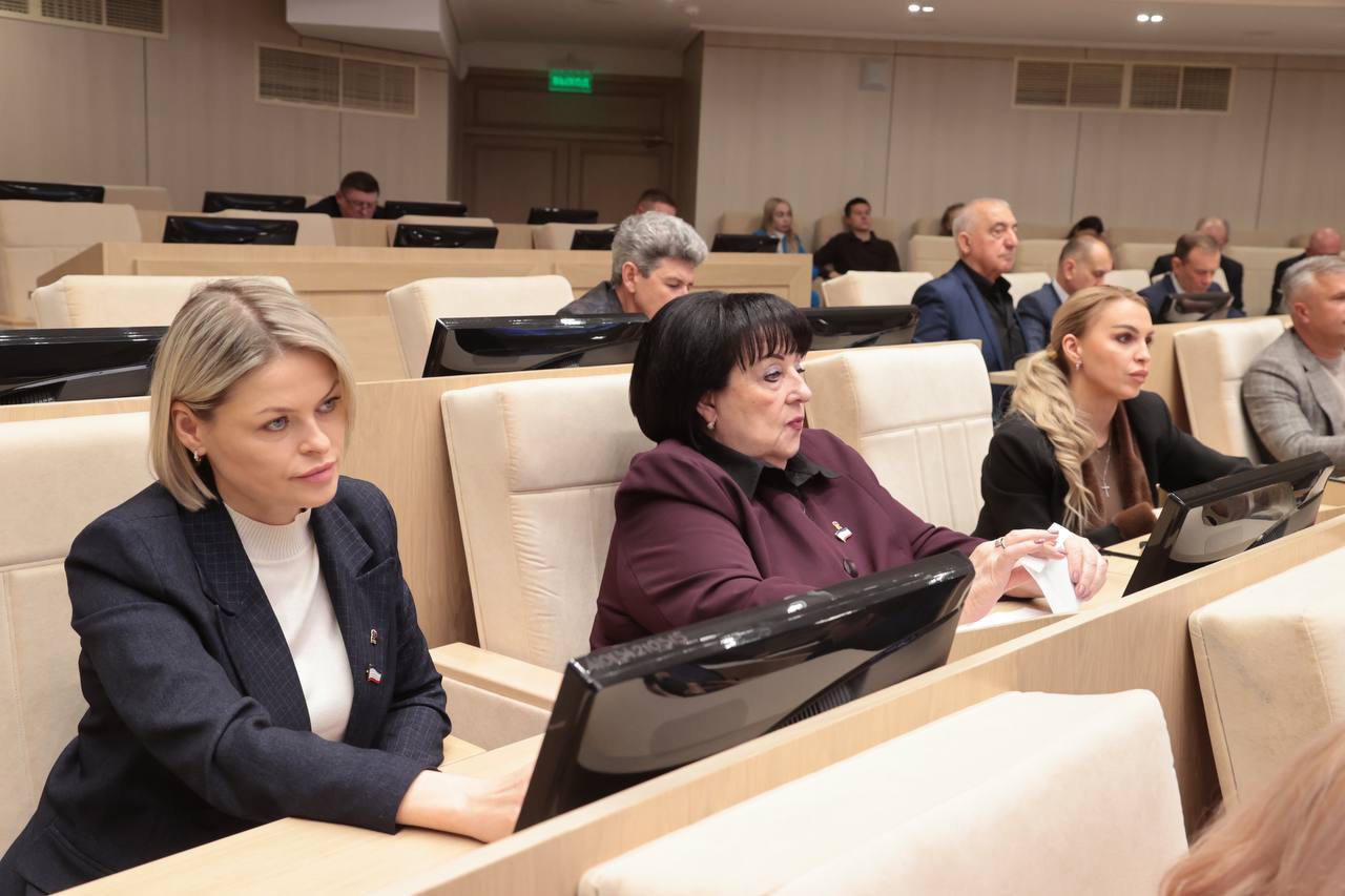 Анастасия Гридчина: В Государственном Совете Республики Крым состоялась четвёртая сессия III созыва Анастасия Гридчина: В Государственном Совете Республики Крым состоялась четвёртая сессия III созыва