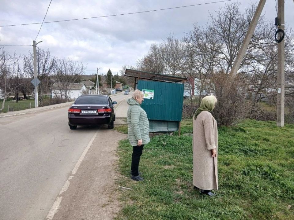 ����� ��������: �����, 24 �����, ����������� ����� �� ���������� ����������� ��������� ���������