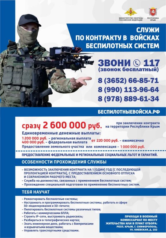 ������� ������������ � ������� ���� ������ �� ���� ��� � ������ 2,6 ��� ������ �����