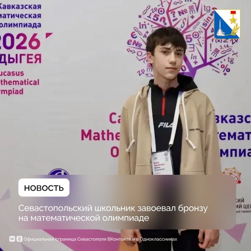 �������� �� ����������� �������� ������ �� ���������� �������������� ���������