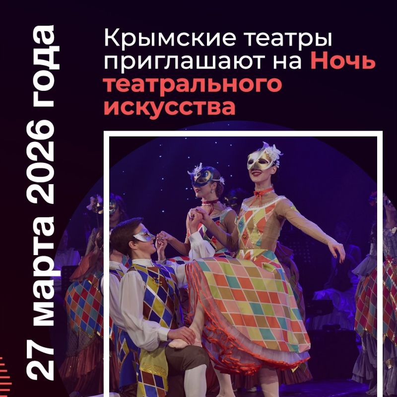 27 ����� �� ��������� ���� ������ � ����� ������� ������ ������������� ����� ����� ������������ ���������