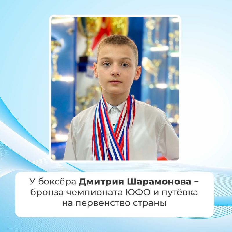 � ������ ������ ���������� ������ ������������� ������ �� ����� ����� ������ � ������� 13-14 ���