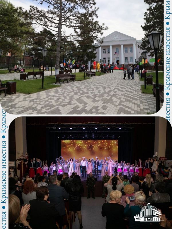 ������ 540 ���������� ���������� ������� �������� � �����