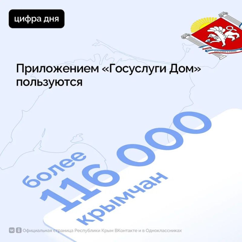 ���������� ���������� ��� �������� ����� �� ����� �������������� �������� � ����� ��� ��� ���������� ��� ����� 116 ����� �������