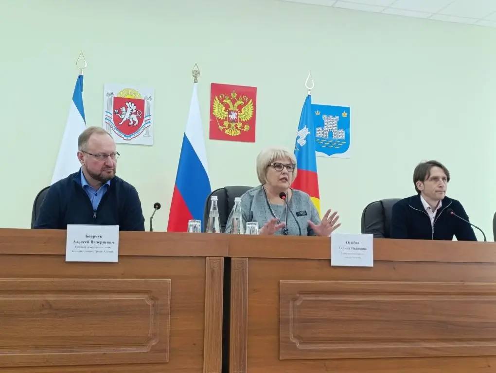 Алушта презентовала турбизнесу план подготовки к высокому курортному сезону 2026 Алушта презентовала турбизнесу план подготовки к высокому курортному сезону 2026