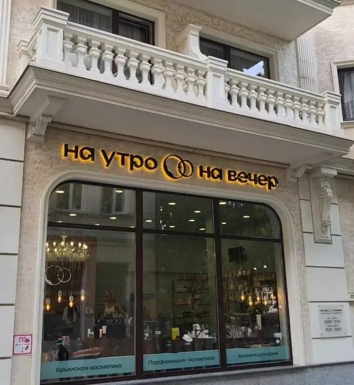 ����� ��������: � ���� ������� ���� ������ �� ����� ������� � ���, ��� ���� �� ����������� �����, �� �������������