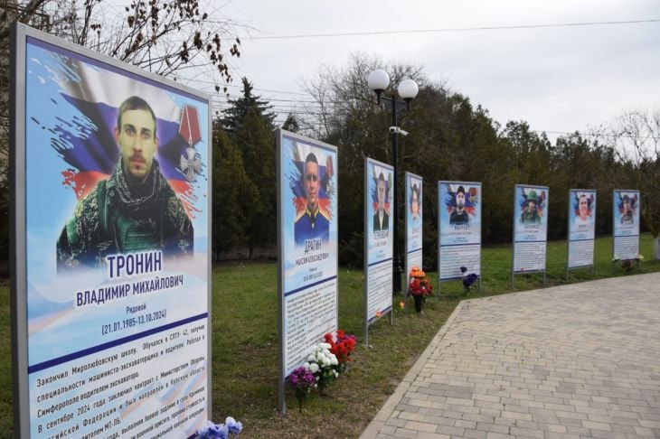 В селе Петровка Красногвардейского района открыли мемориальные стенды о погибших на СВО земляках