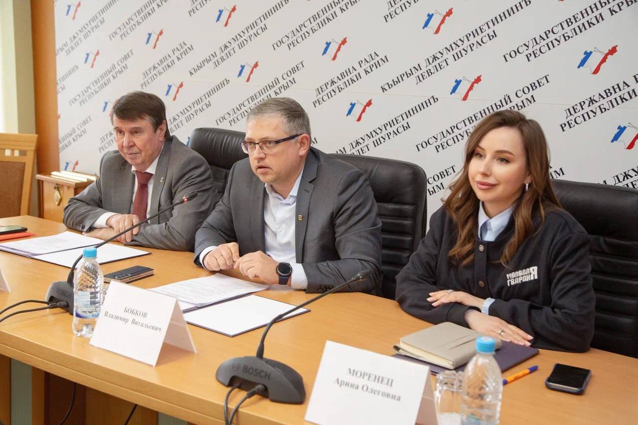 Анастасия Гридчина: Сегодня под председательством Владимира Бобкова состоялось заседание Комитета Государственного Совета РК по патриотическому воспитанию и молодёжной политики Анастасия Гридчина: Сегодня под председательством Владимира Бобкова состоялось заседание Комитета Государственного Совета РК по патриотическому воспитанию и молодёжной политики