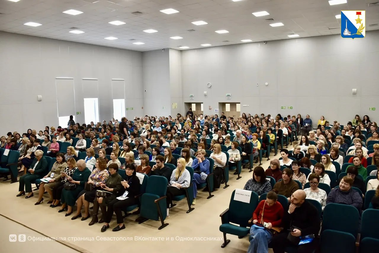 380 педагогов собрал в Севастополе форум «Наставничество: от модели к реализации» 380 педагогов собрал в Севастополе форум «Наставничество: от модели к реализации»