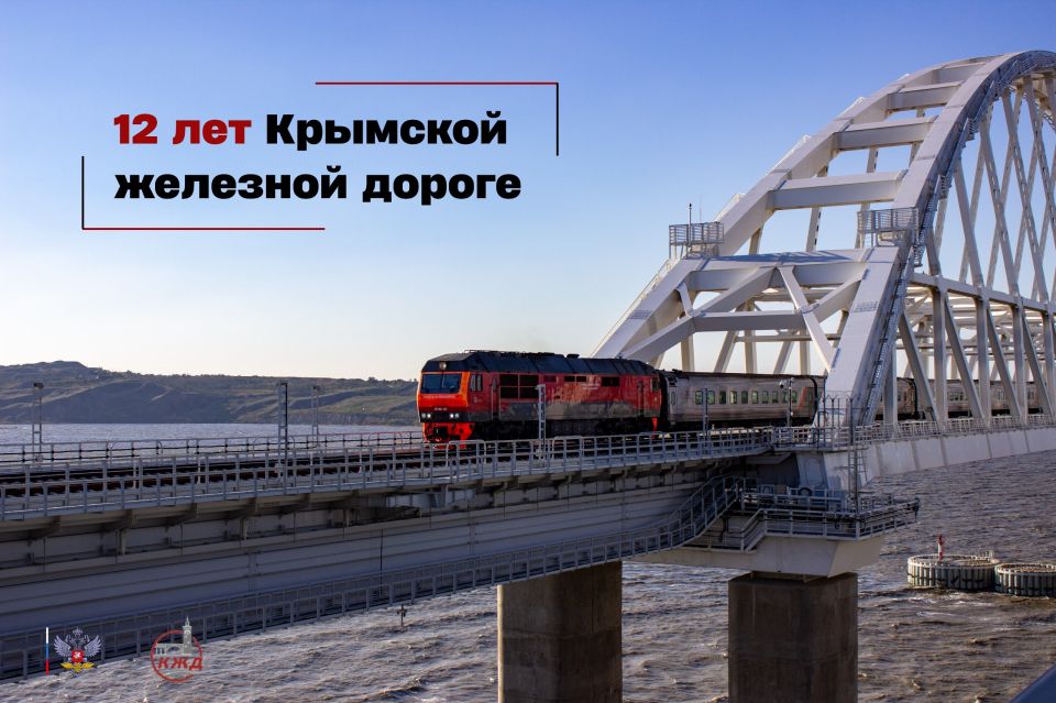 �������� �������� ������ - 12 ���!