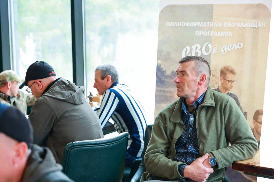 Завершился пятый поток программы «СВОё дело» Завершился пятый поток программы «СВОё дело»