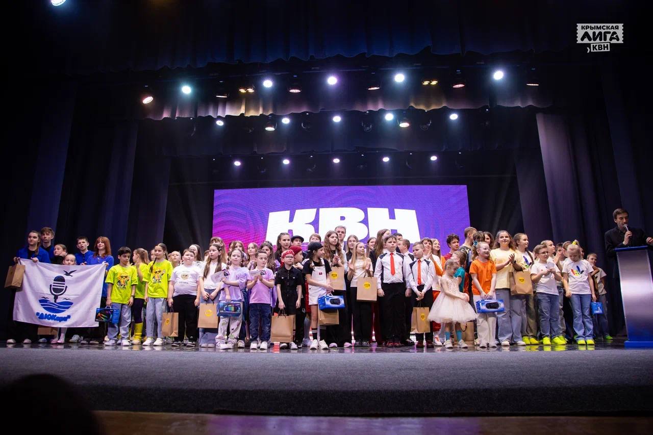 Детская команда КВН из Евпатории вышла в финал Всекрымской Юниор-Лиги КВН Детская команда КВН из Евпатории вышла в финал Всекрымской Юниор-Лиги КВН