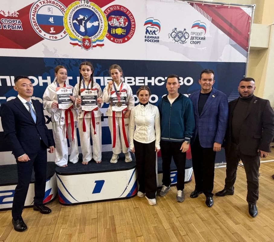 Сборная Республики Крым стала победителем Чемпионата и первенства ЮФО по тхэквондо ГТФ Сборная Республики Крым стала победителем Чемпионата и первенства ЮФО по тхэквондо ГТФ