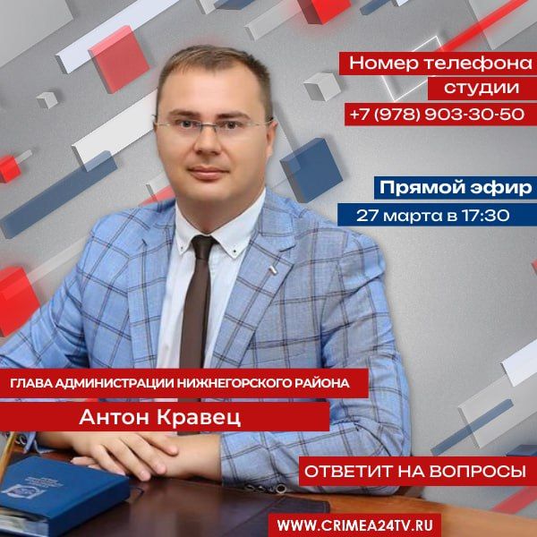 27 ����� ����� ������������� ������������� ������ ����� ������ ������� �� ������� ������� � ������ �����