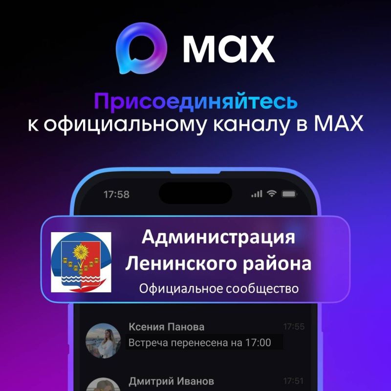 ������ ������ ���� � ����� ������� ������� � ���������� �������� ���������� ������?