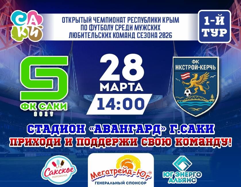 ����� �������: �� ����� ������������ � ������� (������������) ������!