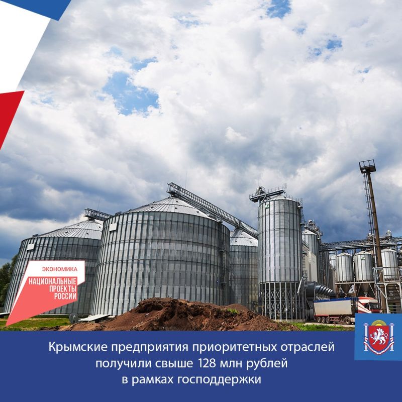 � ������ ���� ������ ������������������� ������������������� ���������� ���� ������������, �������������� ������������ ������� ��������� �������, ������������� 43 ���������� �� ����� ����� 128,8 ��� ������ � ������ ���������...