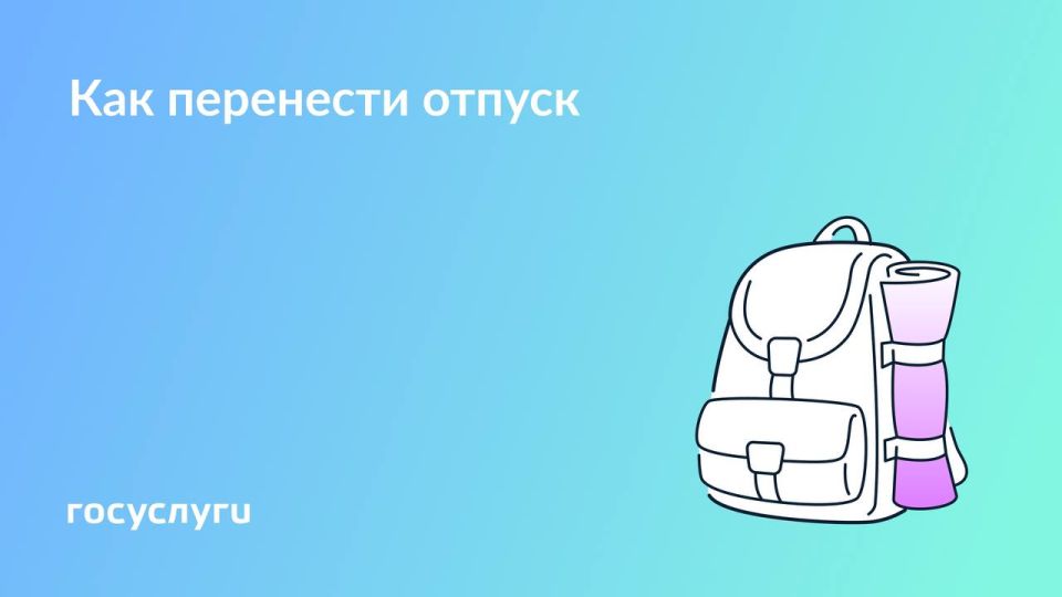 ���� ��������: ������� ������� �� ������� �����: ���� �������� ��� ���������