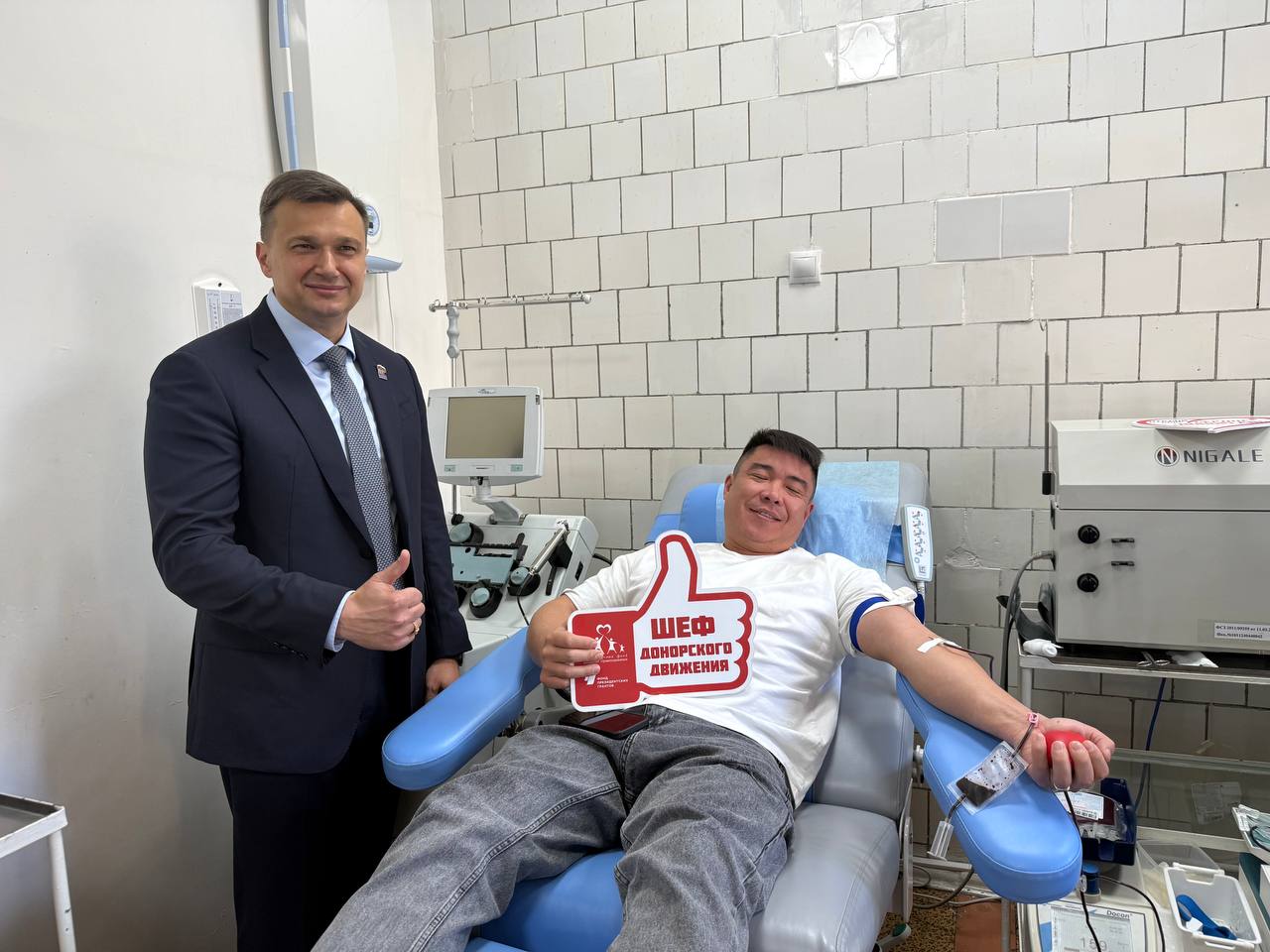 Константин Шимановский: На станции переливания крови определены победители праздничной лотереи! Розыгрыш проводился в рамках донорской акции «Мы вместе! Крым и Россия», приуроченной к 12-летию «Крымской весны» Константин Шимановский: На станции переливания крови определены победители праздничной лотереи! Розыгрыш проводился в рамках донорской акции «Мы вместе! Крым и Россия», приуроченной к 12-летию «Крымской весны»