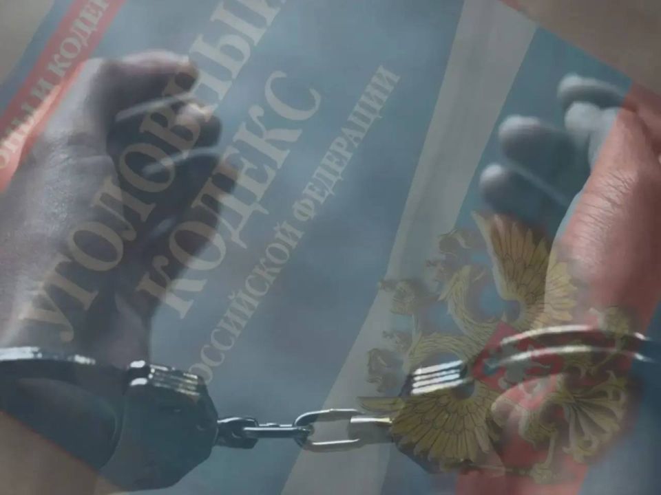 Полицейские Симферополя задержали севастопольца, подозреваемого в пособничестве дистанционным мошенникам