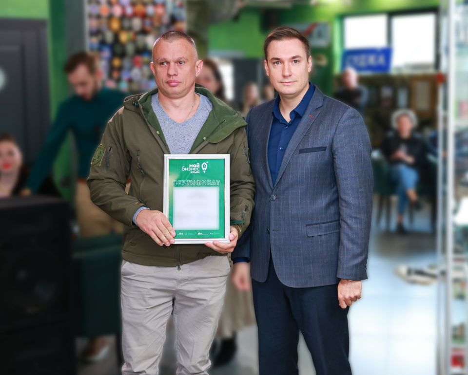 Завершился пятый поток программы «СВОё дело» Завершился пятый поток программы «СВОё дело»