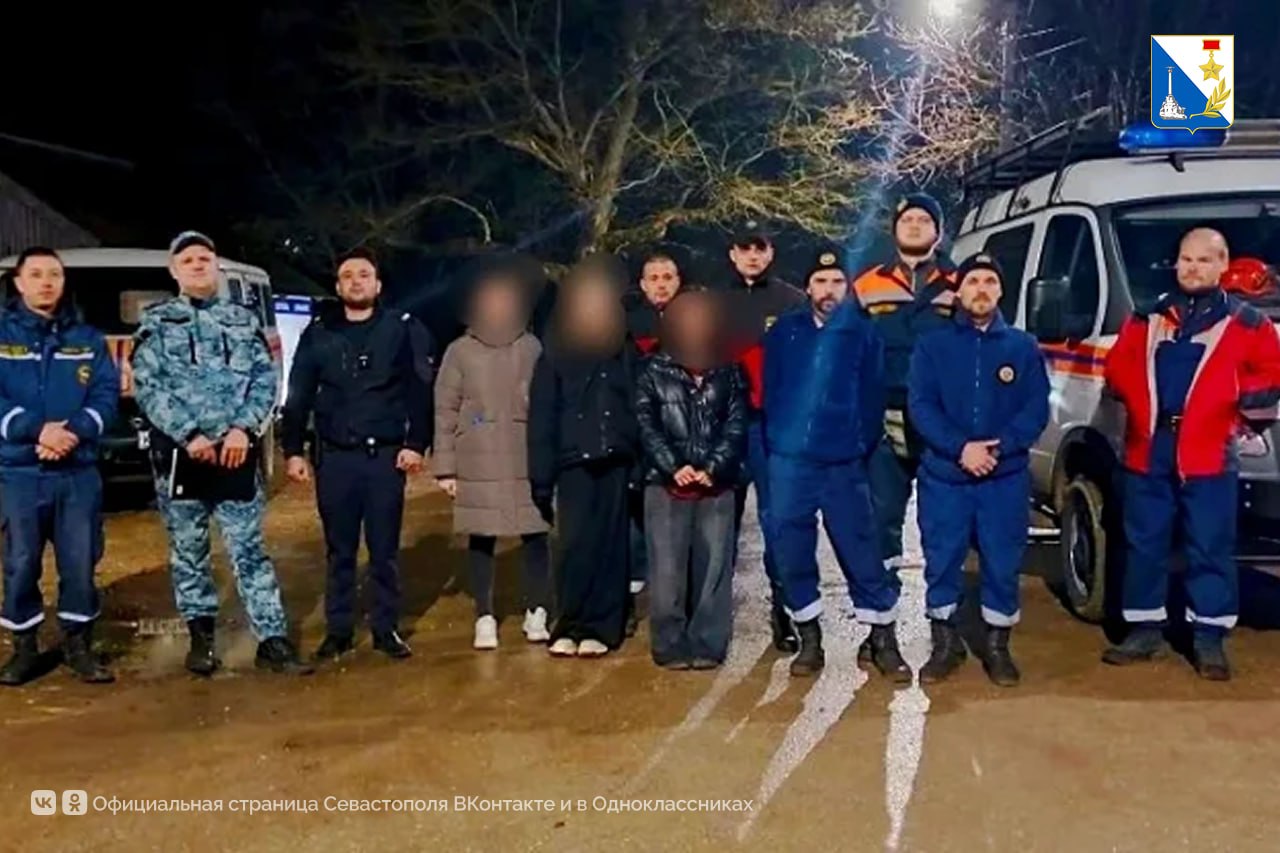 Севастопольские спасатели помогли двум заблудившимся девушкам в районе горы Бечку-Кая Севастопольские спасатели помогли двум заблудившимся девушкам в районе горы Бечку-Кая