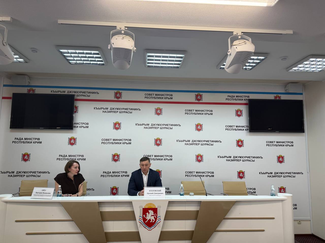 На этой неделе принял участие в пресс-конференции в Совете министров Республики Крым