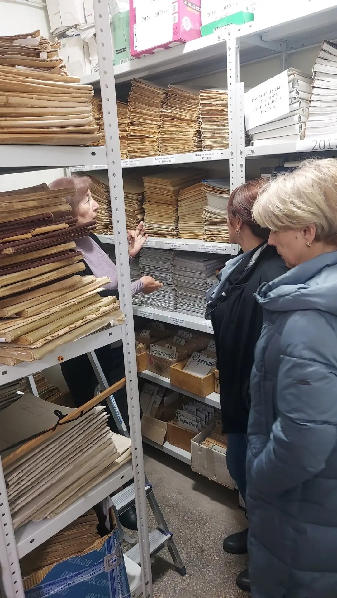 Состоялась рабочая поездка в администрацию Гвардейского сельского поселения Состоялась рабочая поездка в администрацию Гвардейского сельского поселения