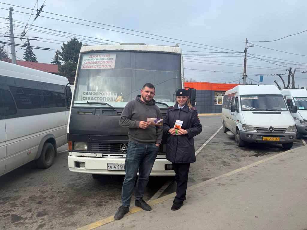 «Безопасный переход»: сотрудники Госавтоинспекции напомнили водителям и пассажирам правила безопасности на дороге «Безопасный переход»: сотрудники Госавтоинспекции напомнили водителям и пассажирам правила безопасности на дороге