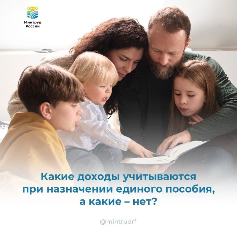 ��������� �����������: ����� ������ ����������� � �� ����������� ��� ���������� ������� �������?