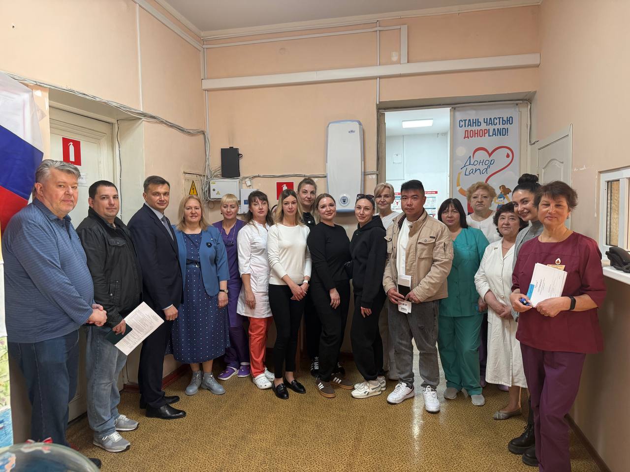 Константин Шимановский: На станции переливания крови определены победители праздничной лотереи! Розыгрыш проводился в рамках донорской акции «Мы вместе! Крым и Россия», приуроченной к 12-летию «Крымской весны» Константин Шимановский: На станции переливания крови определены победители праздничной лотереи! Розыгрыш проводился в рамках донорской акции «Мы вместе! Крым и Россия», приуроченной к 12-летию «Крымской весны»