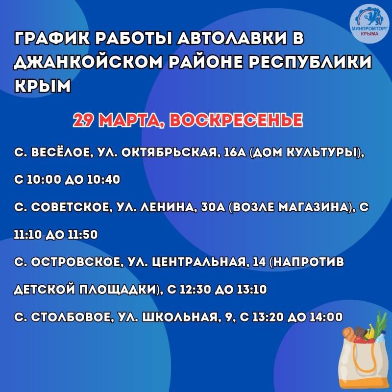 ������������ �������������� � �������� ���������� ���� ���������� ������ ��� �������� ������� �� �������� ��������� ������� � ��������� ��� ���������� ���� ����������� ���������