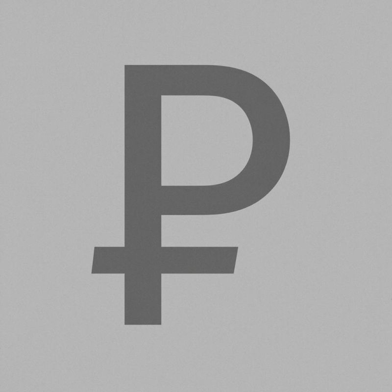 � ����� � 2025 ���� � ���� ��������� �������� ��������� ����� 23 ����� ������������� �� 25 ��� ������