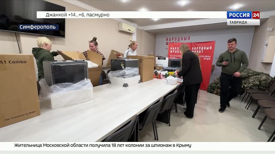 ������� �� ����� �� ����� ��������� 10 3D-���������