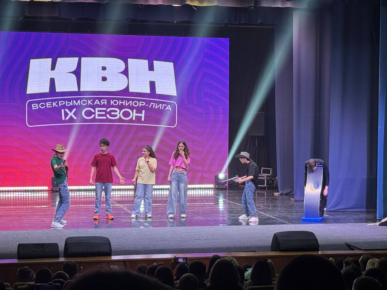 Детская команда КВН из Евпатории вышла в финал Всекрымской Юниор-Лиги КВН Детская команда КВН из Евпатории вышла в финал Всекрымской Юниор-Лиги КВН